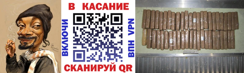 Продажа наркотиков Дубовка Гашиш  МАРИХУАНА  Амфетамин  МЕФ  А ПВП 