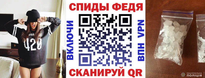 хочу наркоту  Дубовка  АМФЕТАМИН 97% 