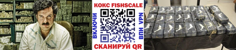 КОКАИН 97% Дубовка