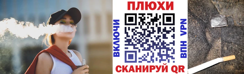 darknet клад сколько стоит Дубовка ГАШ 40% ТГК