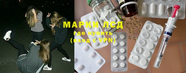 гашишное масло Абаза