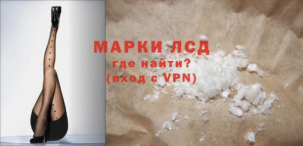кокс Алексин