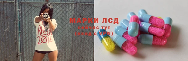 марихуана Абдулино
