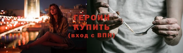 гашишное масло Абаза