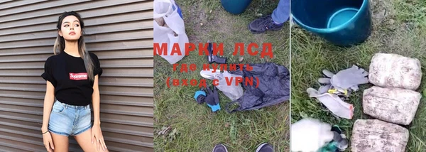 гашишное масло Абаза