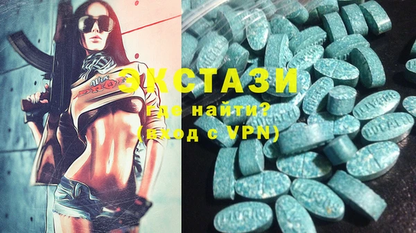 марихуана Абдулино