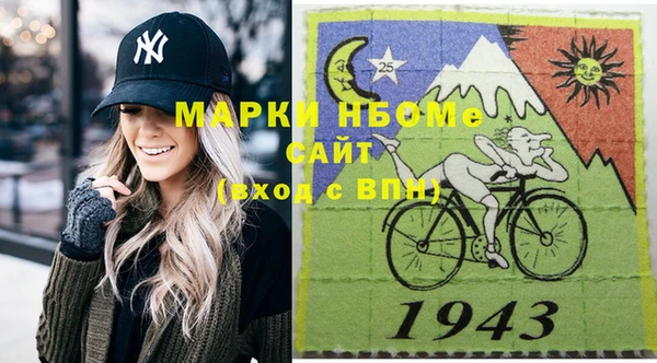 марихуана Абдулино