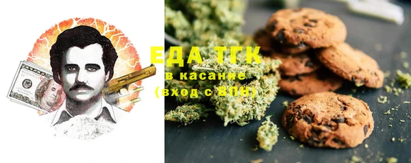 mdpv Алзамай